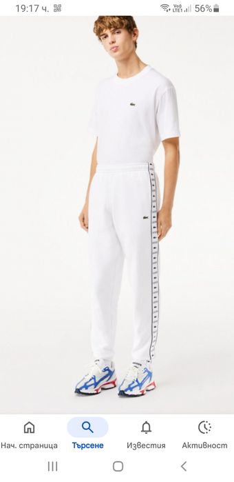 Lacoste Tapered Fit Pant Mens Size 5 - L  НОВО! ОРИГИНАЛ! Мъжко Долнищ