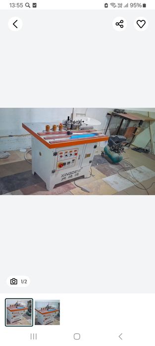 Срочно Продаётся аппарат Кромичный!!!