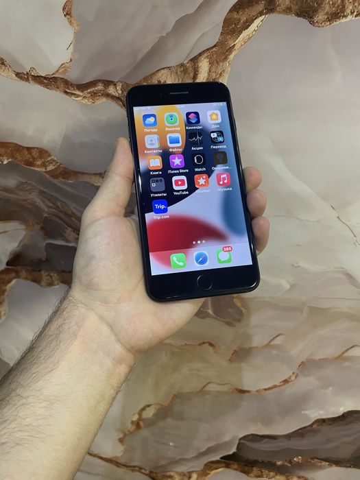 Продам телефон Айфон 7Plus