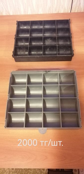 Продам органайзеры