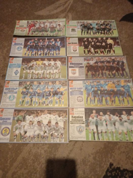 Футболни отбори от Мередиан мач