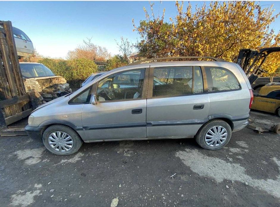 Piese Opel Zafira A  2.0 - y20dth