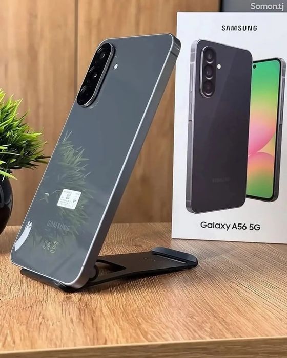 Самсунг А56 5Гб черный