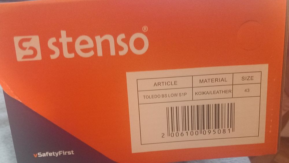 Нови кожени работни обувки