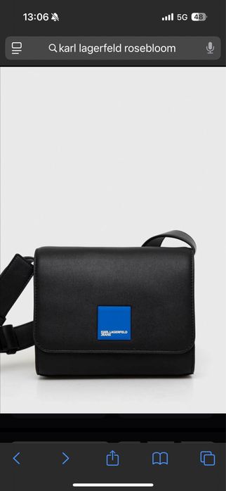 Дамска чанта Karl Lagerfeld