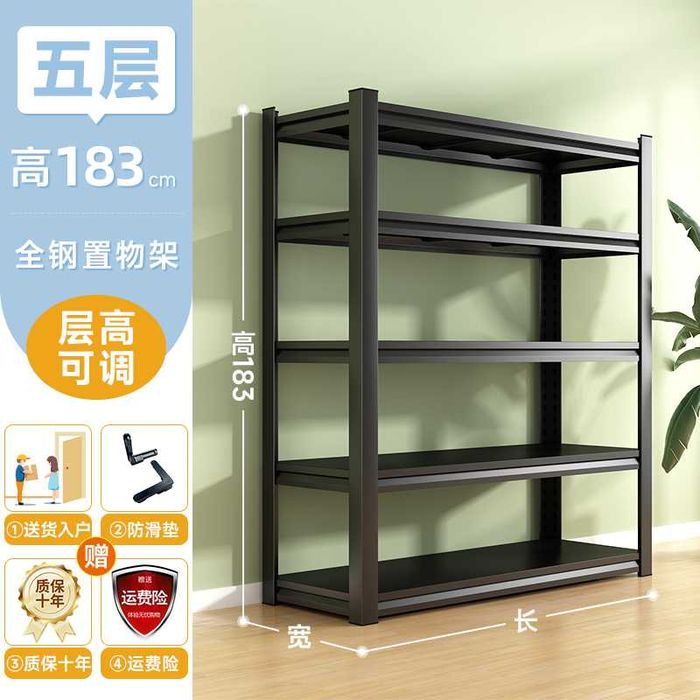 Har hil o'lchamdagi etajerka, этажерка разных видов