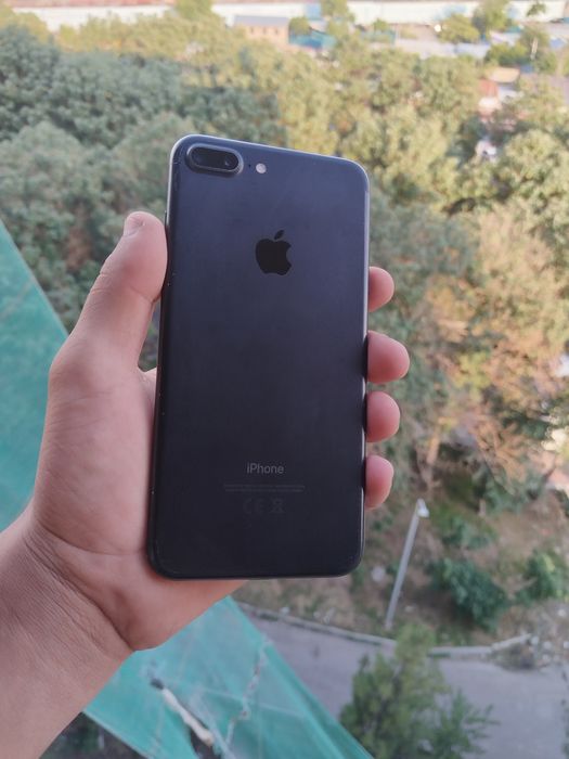 Iphone 7 puls imel utmagan