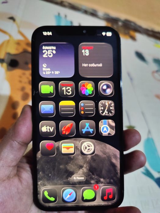 iPhone 12 Pro Max 256gb