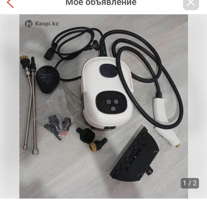 Пароочиститель для дома