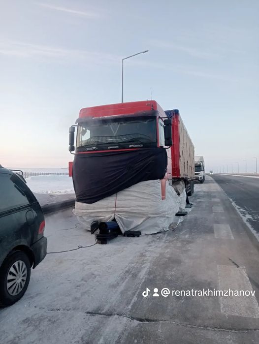 Услуги отогрева авто