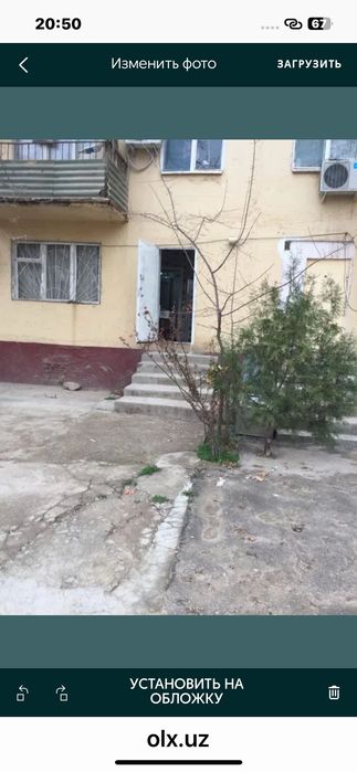 Квартира 1 комнатная в г.Карши от собственника