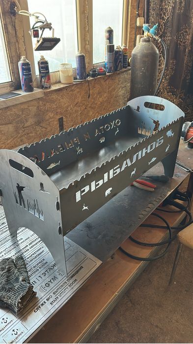 Мангал разбоиный!!!