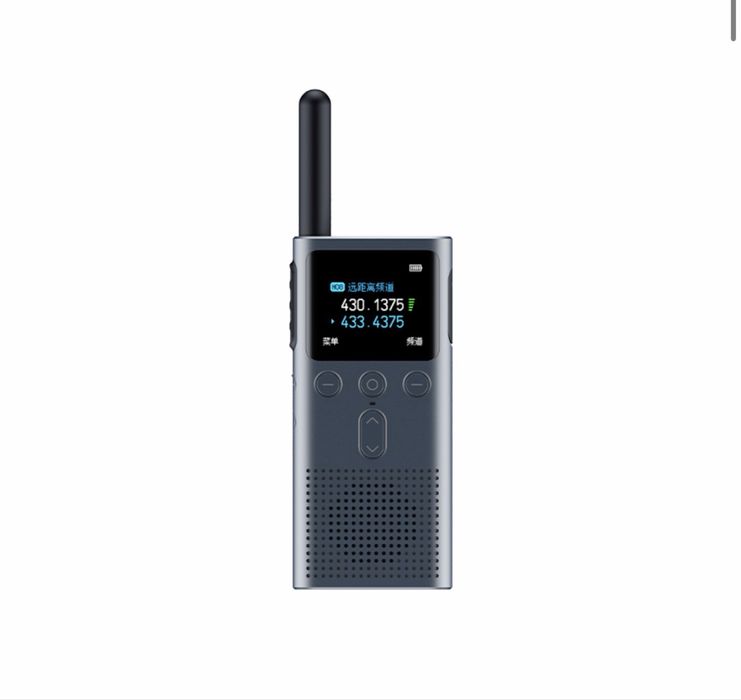 Xiaomi ratsiya 1S/2S walkie talkie 2