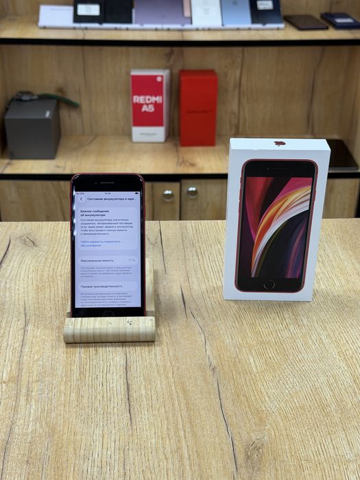 Iphone Se 2 128 gb 77%