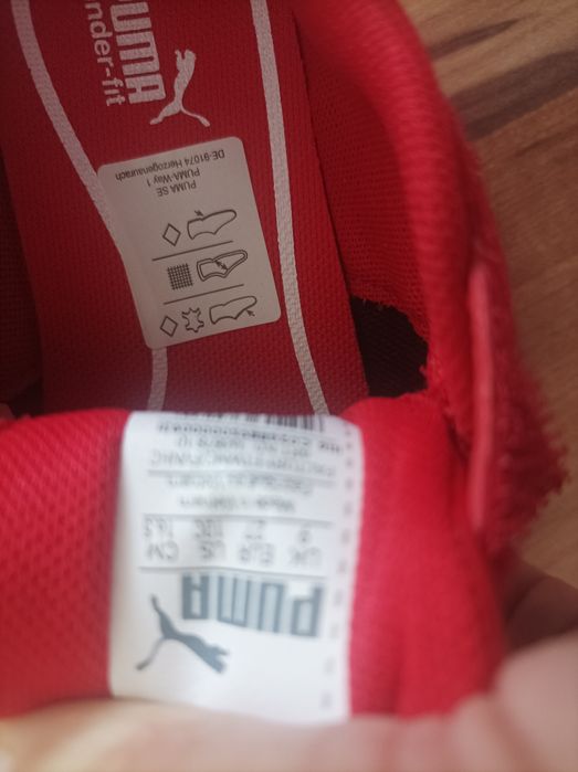 PUMA нови естествена кожа