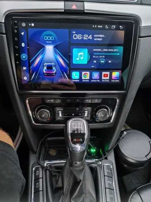 Navigatie Android Skoda octavia superb fabia
