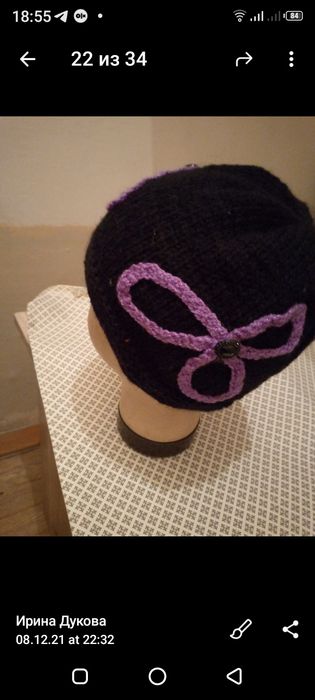 Вязаные шапки ручной работы