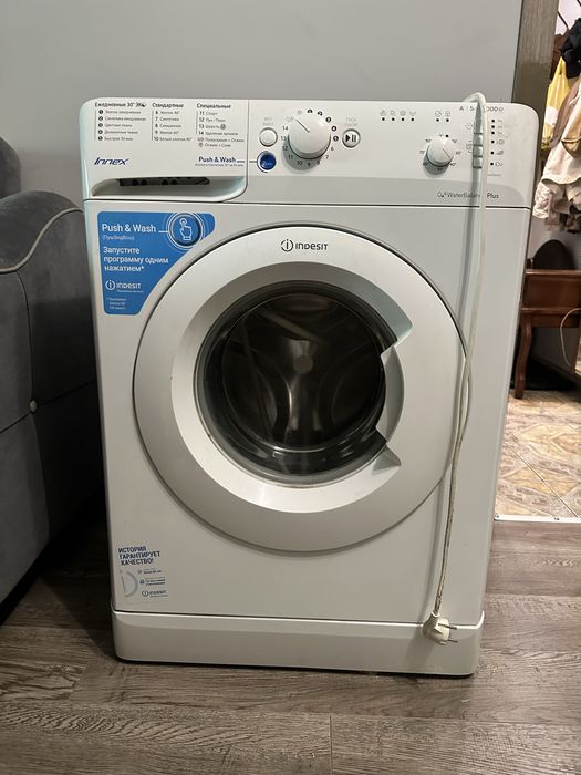 Стиральная машина Indesit б/у