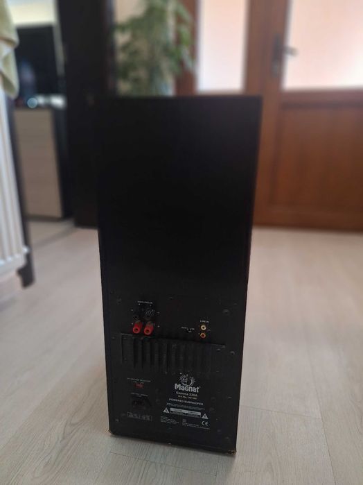 Активен Субуфер Magnat