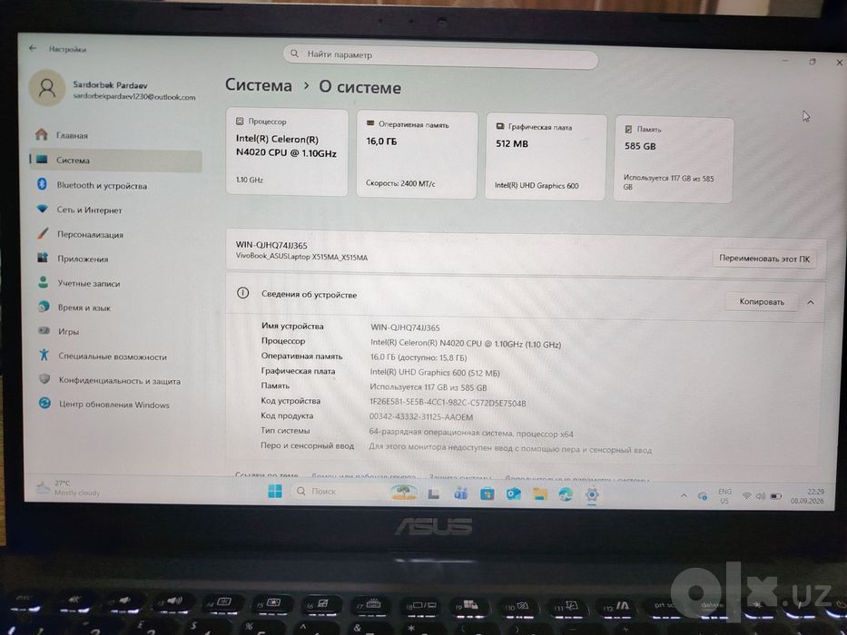 Asus vivobook X515MA