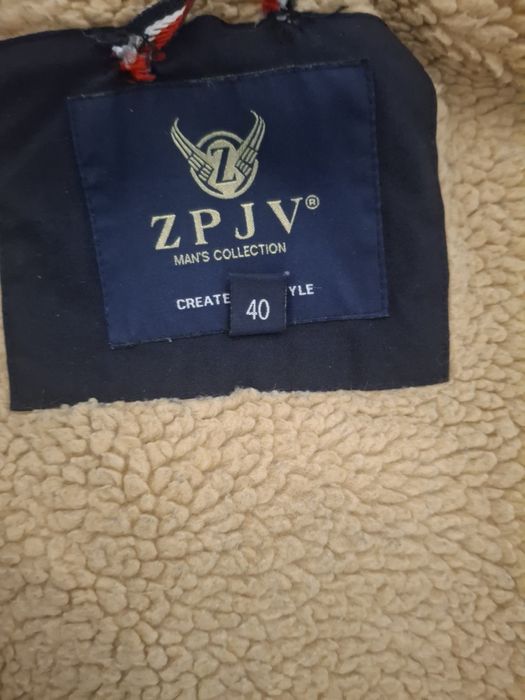 Куртка парка зимняя