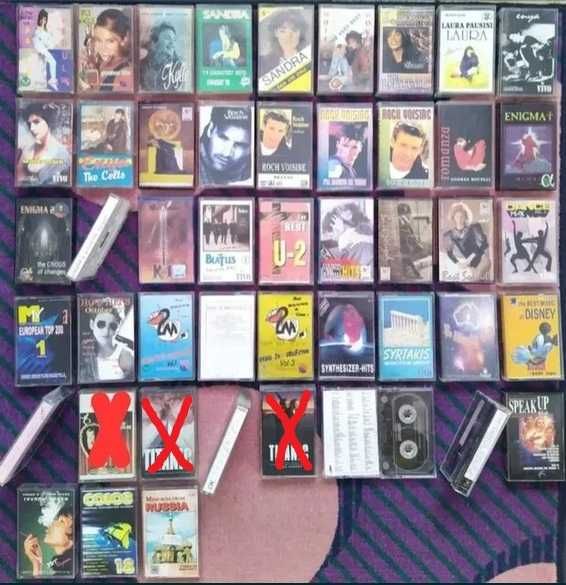 casete audio cu muzica usoara (romanesti si straine) [2023]