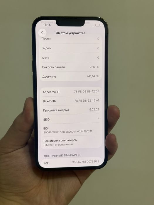 iPhone 13 Pro 256GB.100%.Идеал!