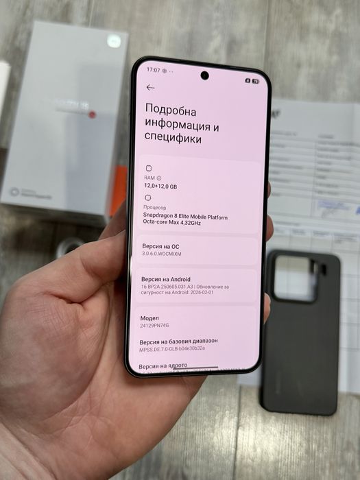 Xiaomi 15 256 GB 12+12 GB Ram  98 % Battery Health Като Нов Гаранционе