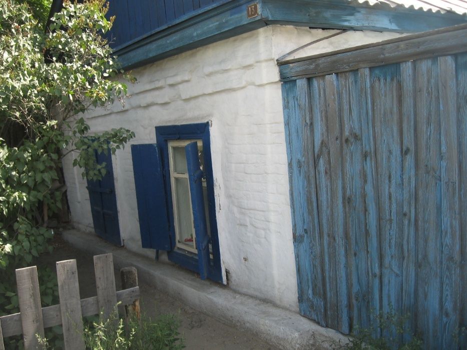 Продам дом в центре города