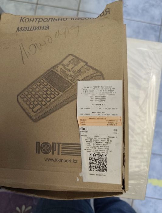 Продам в отличном состоянии