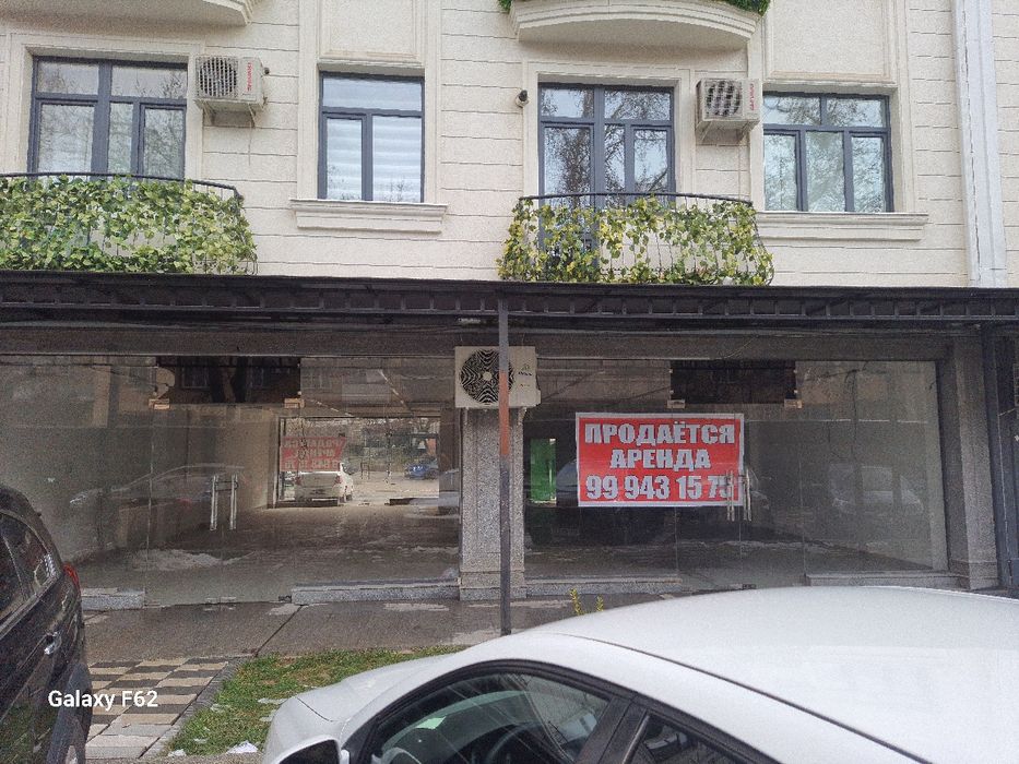 Arenda (Аренда) Prodaja ( Продажа)