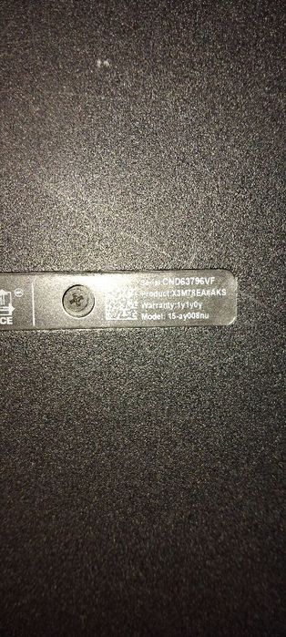 Продавам лаптоп HP