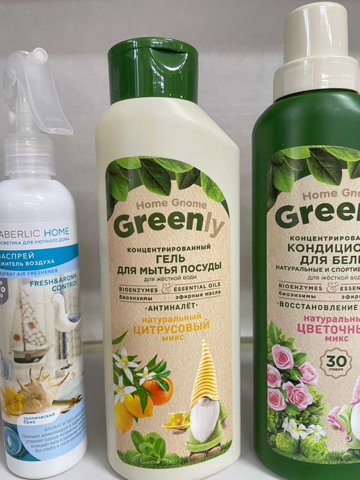 Моющие средства для посуды