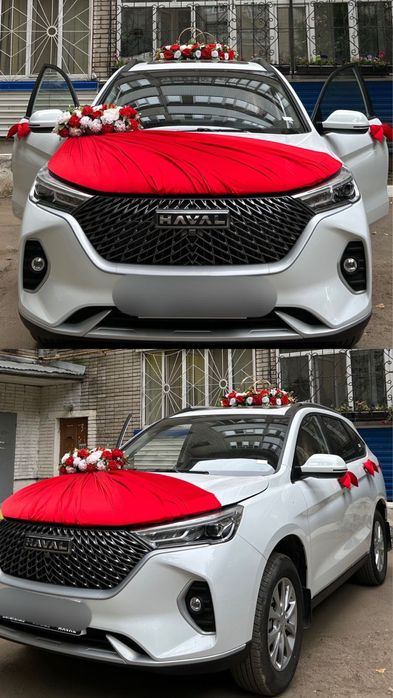 Аренда прокат роддом выписка свадьба