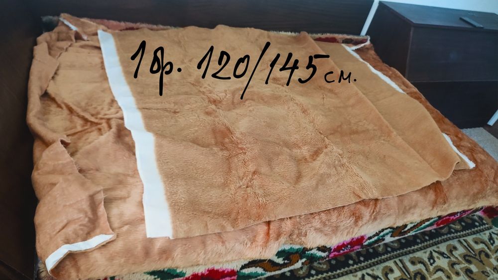 Болна дългокосместа в два цвята - розова, зелена, оранжева.