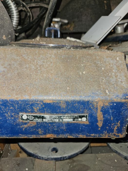 Дыхательный клапан