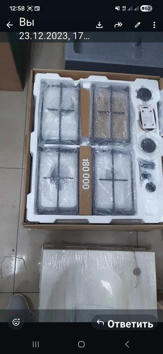 Продам газовую поверхность