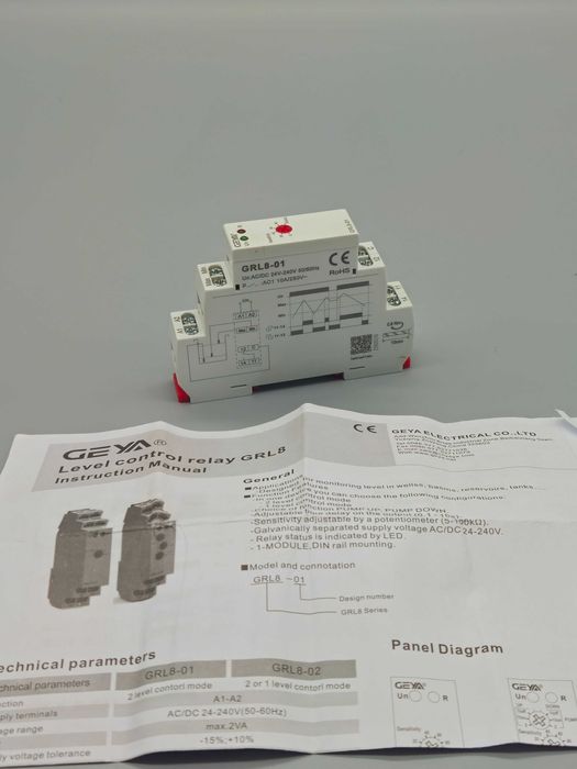 Реле за ниво на течности GEYA GRL8-01, реле ниво, 10A, DIN монтаж