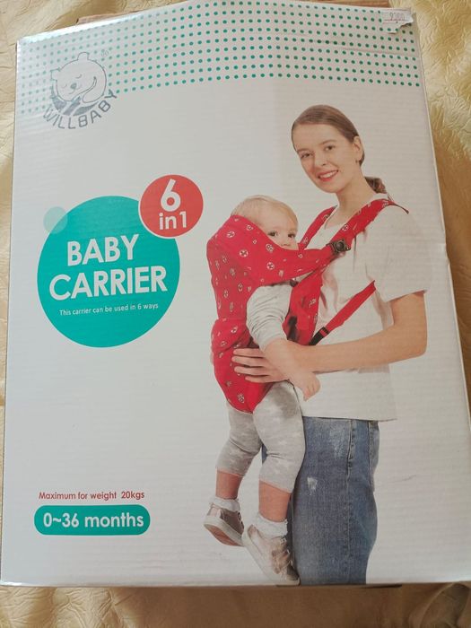 Продам кенгуру 6в1 б/у