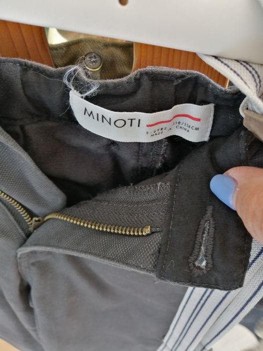 Детско костюмче с риза