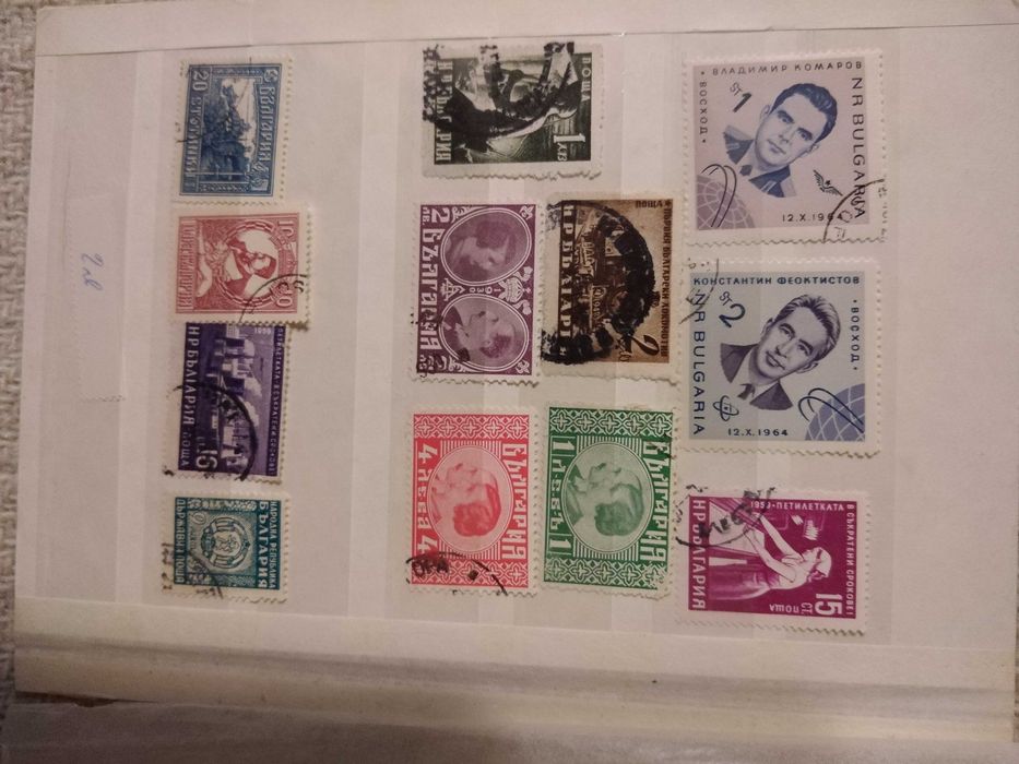 Пощенски марки - чисти.