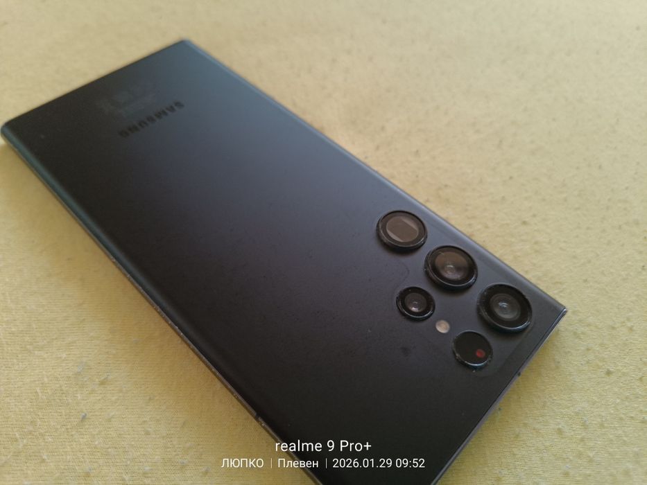 Samsung Galaxy S 22 Ultra