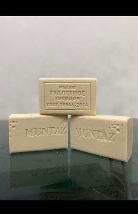 Туалетное мыло, твёрдое, продается!!!