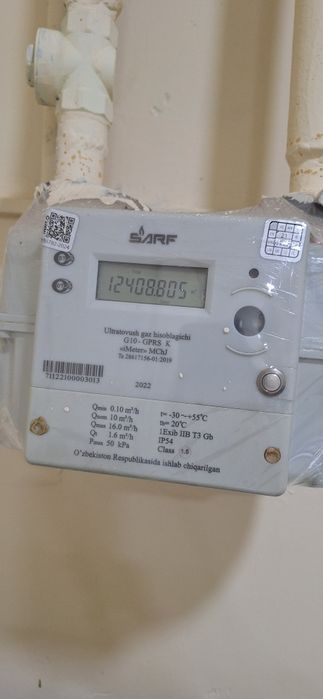 Sarf сарф счётчик g10 gaz hisoblagich