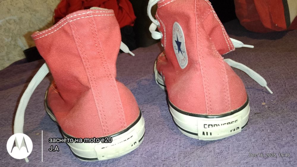 Кецове  Converse