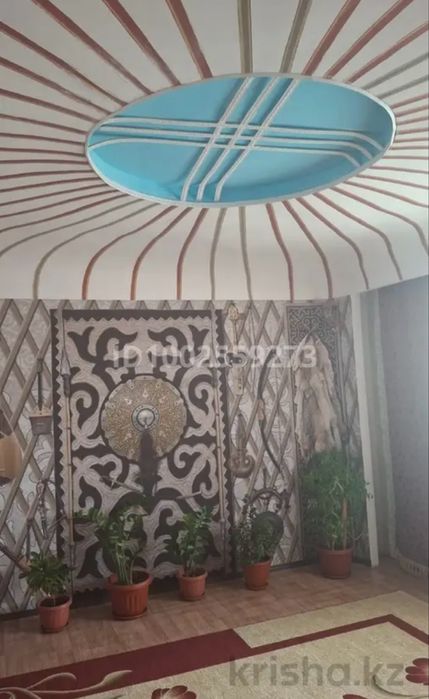 4-комнатная квартира