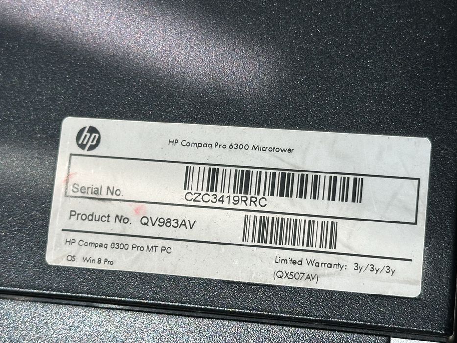 Разпродажба - офис компютри HP, 16GB DDR3, 2TB, i5 3.2GHz