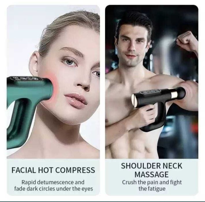 Электрический массажёр.