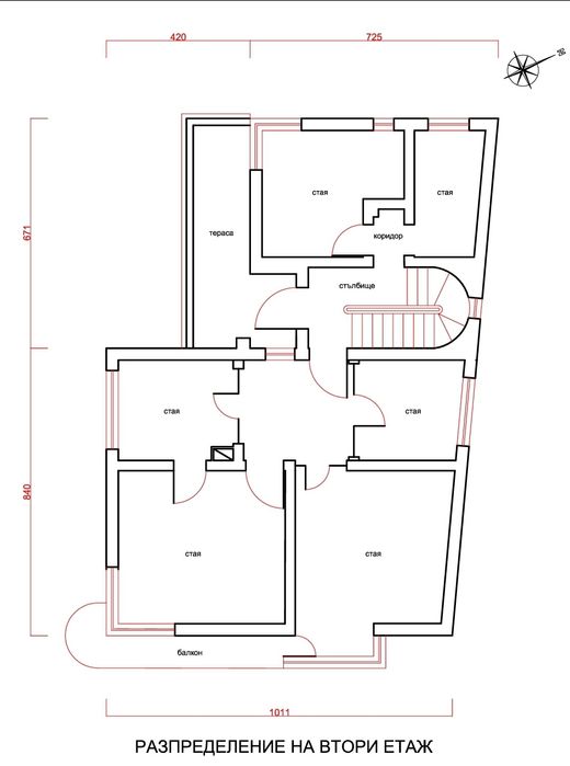 Продава се Къща в Павликени - 205 кв.м за 212 €/кв.м - Снимка #4