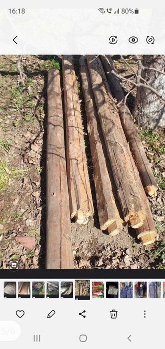 Usi si material lemnos din demolari